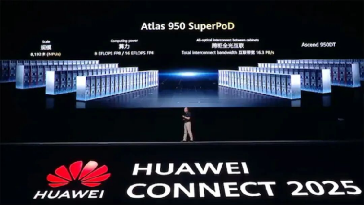 冲破AI算力瓶颈华为开辟出一条“新中式”路径